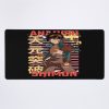 Simon The Digger Tengen Toppa Gurren Lagann Urban Anime Manga Design Mouse Pad Official Anime Mouse Pad Merch