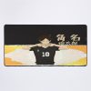 Suna Rintarō Skyness Mouse Pad Official Anime Mouse Pad Merch