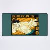 Jujutssu Kaisen Mouse Pad Official Anime Mouse Pad Merch