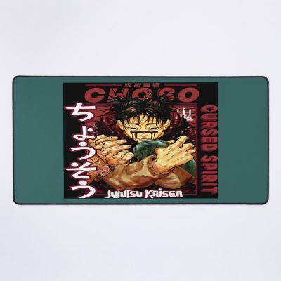 Choso Jujutsukaisen Mouse Pad Official Anime Mouse Pad Merch