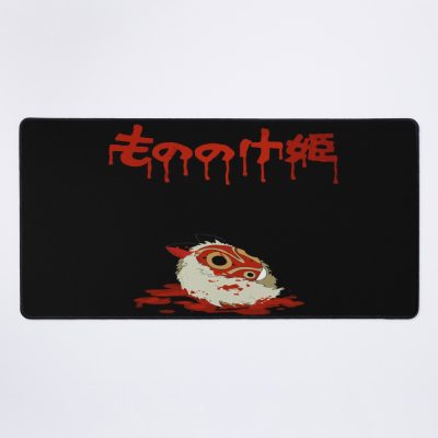 Princess Mononoke Tittle Mouse Pad Official Anime Mouse Pad Merch