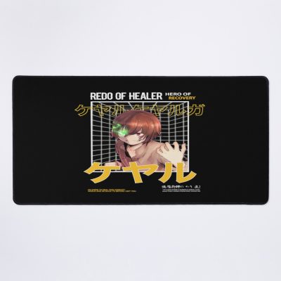 Keyaru - Kaifuku Jutsushi No Yarinaoshi Mouse Pad Official Anime Mouse Pad Merch